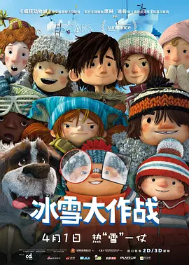 福利社免费视频