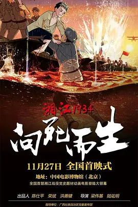 中文字幕日韩欧美一区二区三区
