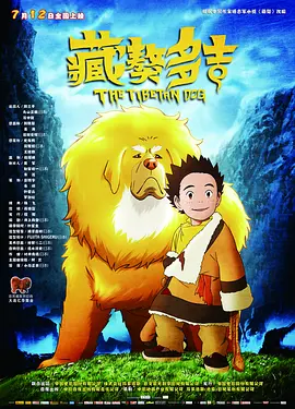 最帅中国gay男男小鲜肉