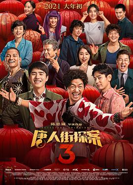 91亚洲精品一区二区
