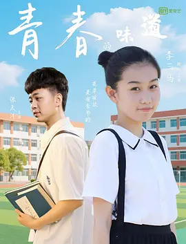 中文字幕av免费观看