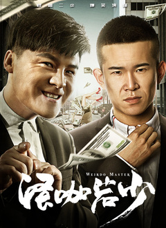 国产成人亚洲精品无广告