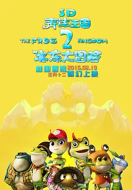 一本色道久久88综合亚洲精品高清