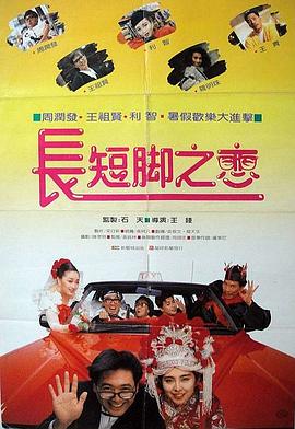 女丽网