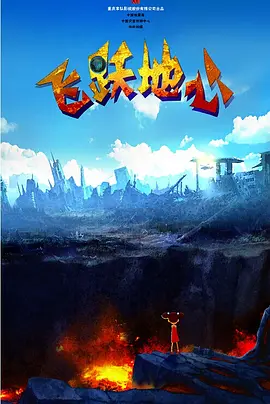 国产精品果冻麻豆精东天美