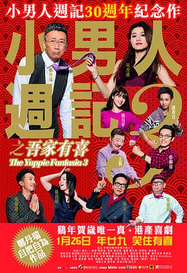 在线免费看a爱片
