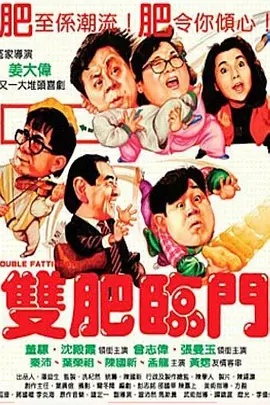 亚洲精品一区二区观看