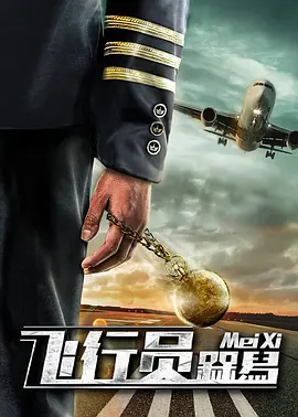 寡妇快点好大好爽视频