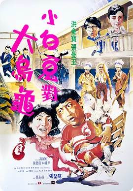 日韩在线|中文