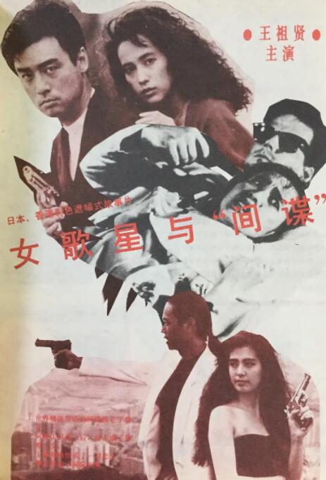 嫩草影院一区