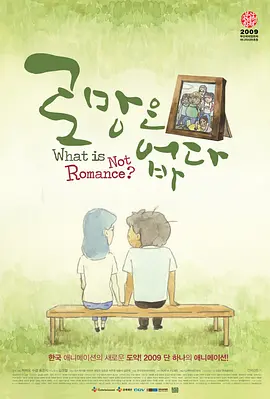 rgb灯光怎么控制