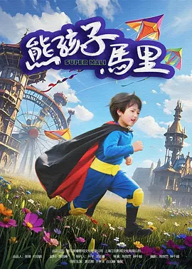 手机看片亚洲
