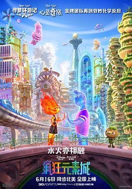 校花让我