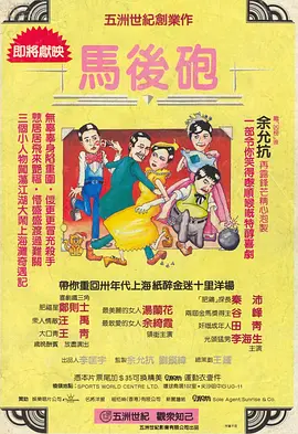 国产精品久久婷婷六月丁香