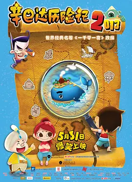 性视频免费看
