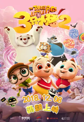 亚洲第九十七页