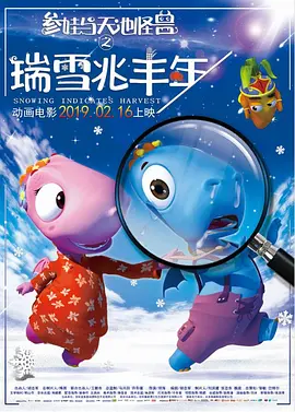 一区二区三区国产美女在线播放