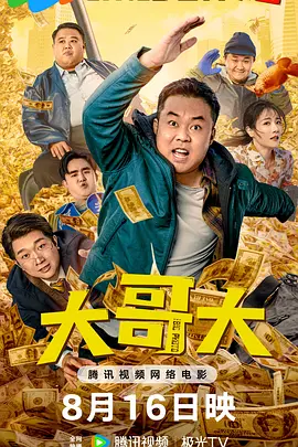 久草在在线视频