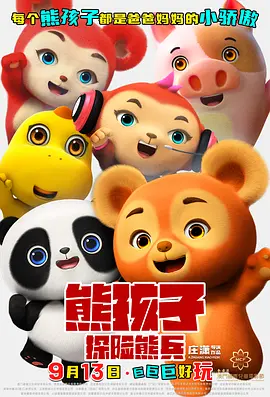 国产毛片精品一区