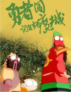 99久久精品费精品国产