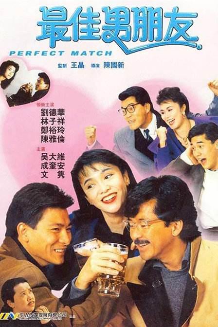 雙面欲女日記
