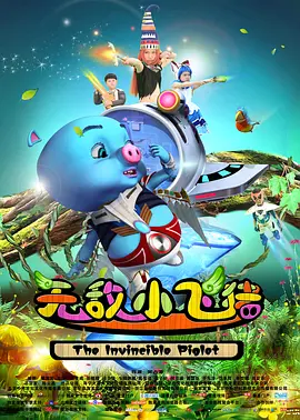 欧美日韩中文在线视频