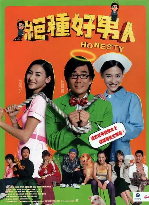欧美性感美女一区二区