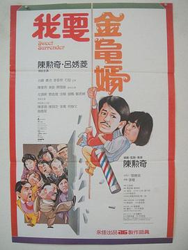 精品色