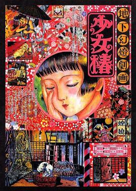 视频在线一区二区三区