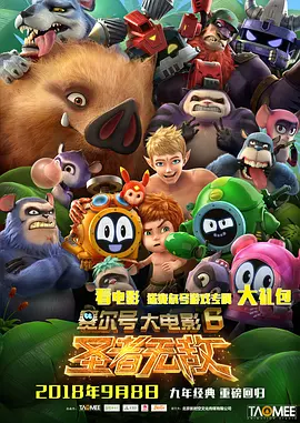 欧美va电影