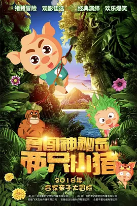 热九九精品