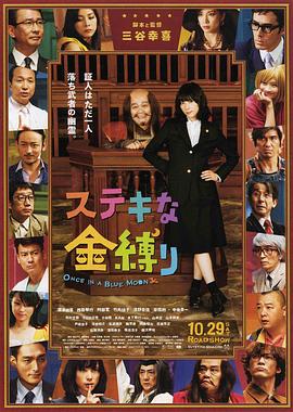 蜜桃视频一日韩欧美专区