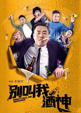 拍拍拍无档视频在线观看