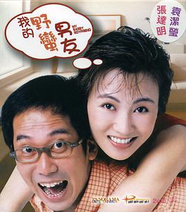 久伊人网