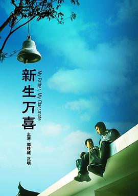 国产成人久久精品二区三区牛