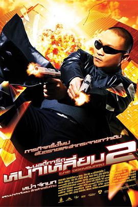 日韩在线欧美高清一区