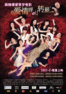 男女一级特黄a大片