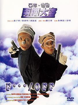 密臀网