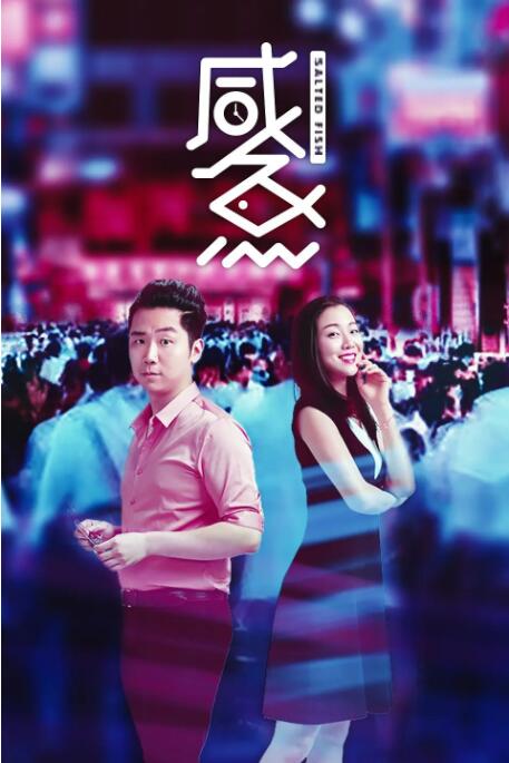 伊人黄色网