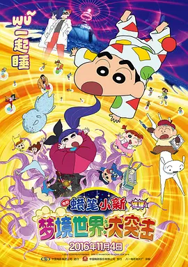 国产精品久久久久精品a级小说