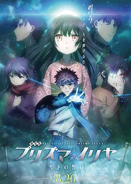 国产日韩欧美综合色视频在线
