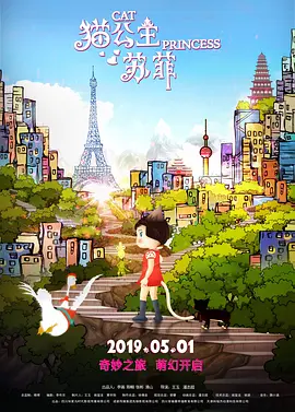亚洲丝袜偷拍