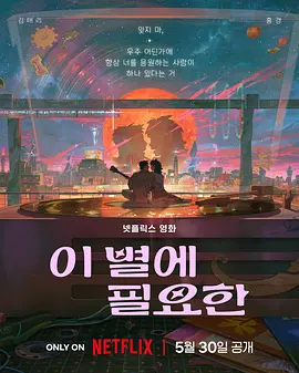 日韩簧片