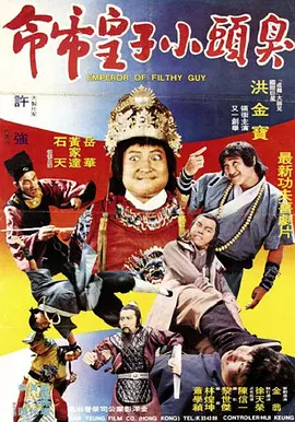 国产人妖xxxxx免费看