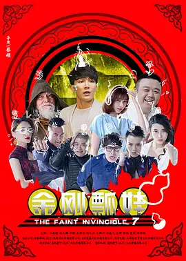 成年女人