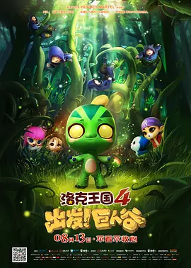 色操网