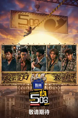 a级成人毛片完整版
