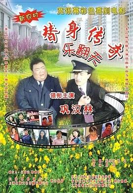 懂色tv