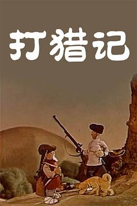 免费观看亚洲视频