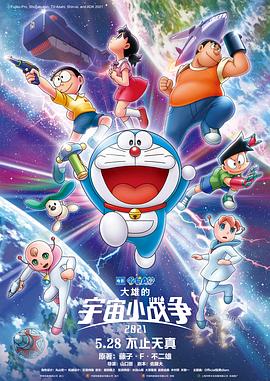 波多野结衣一区在线观看